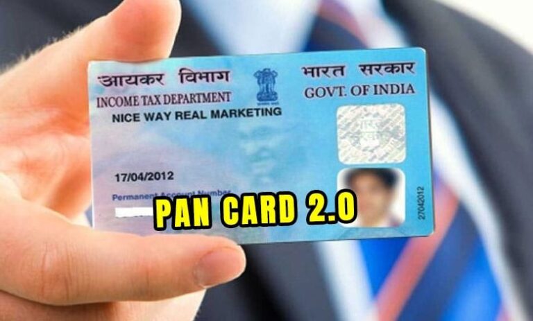 PAN 2.0 India