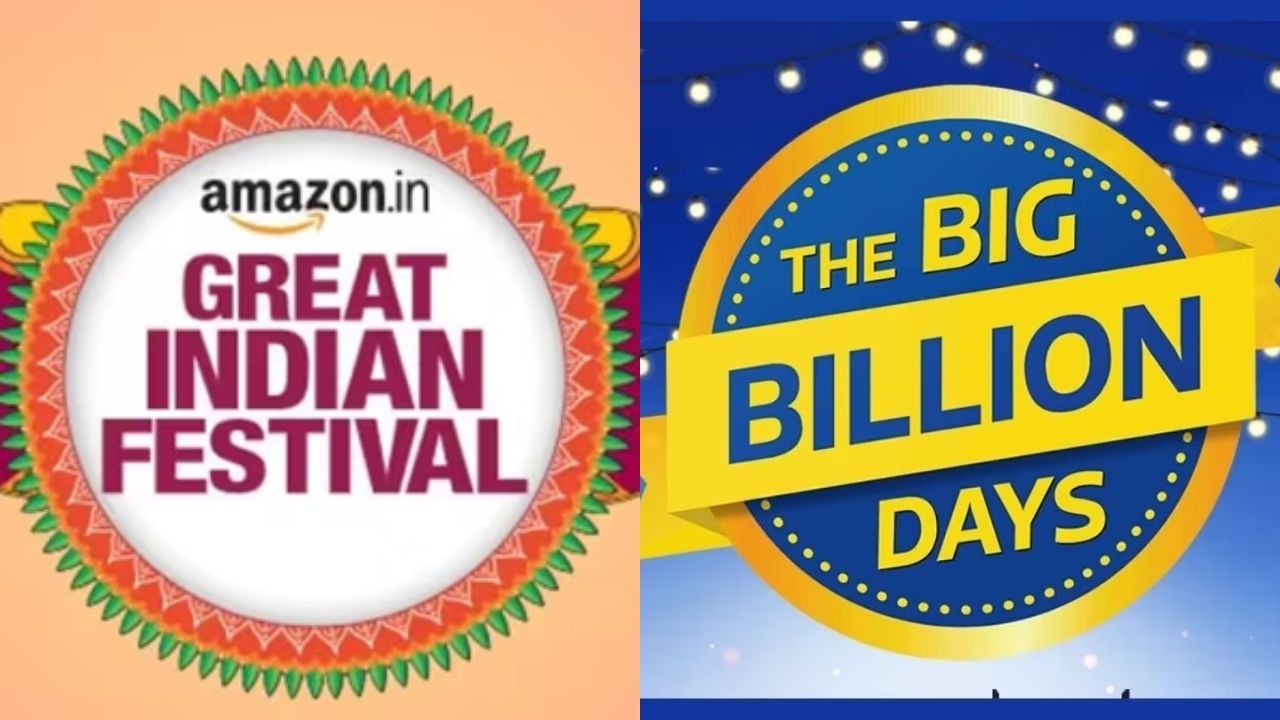 Amazon Sale 2025 Date